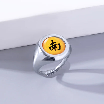 Akatsuki Cosplay Signet Ring