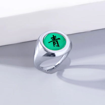 Akatsuki Cosplay Signet Ring